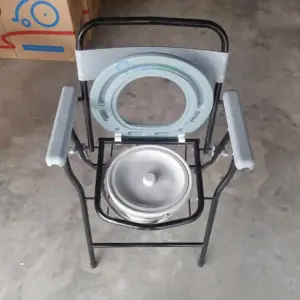 Lightweight Folding Commode Chair - additional image