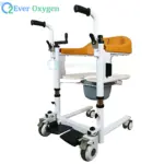 Multifunction Patient Transfer Lift Wheelchair