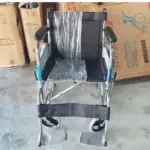 Phoenix PH809 Manual Folding Wheelchair