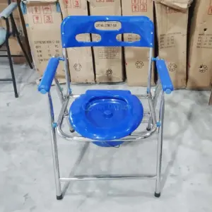 Folding Portable Commode Toilet Chair Price in Bangladesh | Stainless Steel