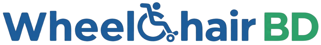 Best Wheelchair Price in Bangladesh | WheelchairBD – সলিউশন ও আস্থা।